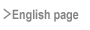 English page