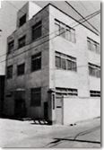 Kanzakigawa research laboratory building