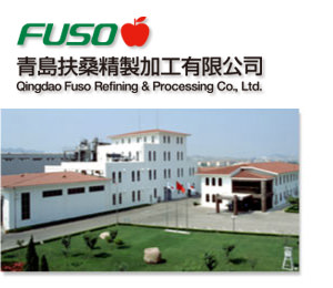 青岛扶桑精制加工有限公司